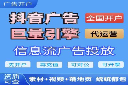 深入了解SEM托管公司的操作技巧与成功案例