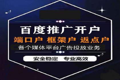充值高返点平台：热门推荐与实战技巧